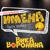 Денис, с днём рождения! - Вика Воронина