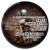 Dub Combination - R.esistence In Dub