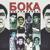 Белочка - Клава Кока