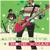 12.23.95 - Jimmy Eat World