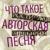 Шли два бога - Ростислав Чебыкин