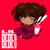 Lil Bebe - Danileigh