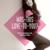 Was This Love To You - Instrumental (Pop Orchestral Ballad) - Vitor Salgueiral