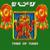 Jumper - DJ K-SEXY