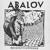 Петербургофрения - Abalov