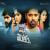 Fly Fly Antu Egereddama - Geetha Madhuri