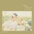 Sometimes I Think Of You - Love Episode