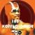 Prototype - Koffi Olomide