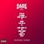 Come Get It - Sage the Gemini