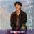 You Make Me Warm - Jang Deok Cheol