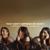 That Don’t Impress Me Much - Haim