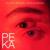Река - Alexey Krivdin