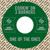 Howler - Cookin' On 3 Burners