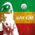 To Be - Maila