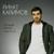 Ты танцуй - Ринат Каримов