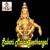 Sabari Malaiyele - R.V.Kumar
