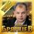 Ты просто замужем - Алексей Брянцев