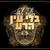 בלי עין הרע - מאור אדרי