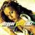 Get Busy - sean paul