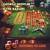 Need an Alibi - George Shovlin & The Radars