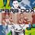 Ну и что ну и всё - Para-Dox