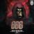 Metal Shots - Артист 666