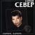 Я помню в 79м - Сергей Север