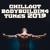 Fight Song - Music for Fitness Exercises, Workout Chillout Music Collection, Running Music Ensemble