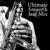 Sweetness - Sensual Chill Saxaphone Band