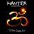 The Tibetan Singing Bowls - I-Chakra