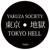 Dance Yakuza - Tsuyoshi Ogawa