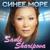 Осенний блюз - Saule Sharipova