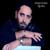 Oy Can - Rasim Yeyrek