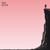 Journey's End - Roger Taylor