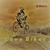 Burning Wheel - DJ Motero