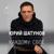 Снова дует ветер перемен - Юрий Шатунов
