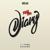Diary - Fuse ODG