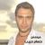 Aayeshny Yomain - Hossam Habib