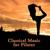 Carmina Burana: Fortune - Carl Orff
