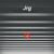 In my head - JRG