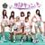 Munekyun - AOA