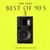 Caught Out There - Kelis