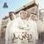 Dor. Abu Mansur, Pt. 2 - Khalil