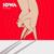 В танце - Iowa