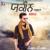 Yakeen - Masha Ali