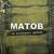 Нас отсюда не подвинуть - Алексей Матов