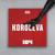 Королева - Артист 104