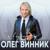 Больше не звони - Таюне