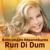 Run Di Dum - Александра Абрамейцева