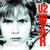 Endless Deep - U2